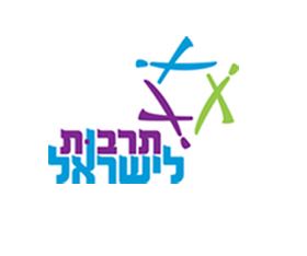 Tarbut L'Yisrael  logo